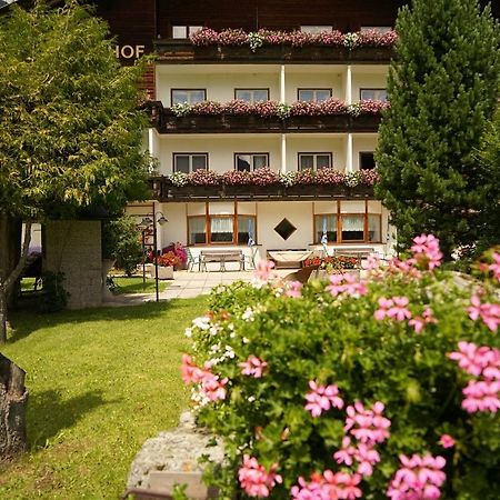 Pension Konigshof Mallnitz Extérieur photo