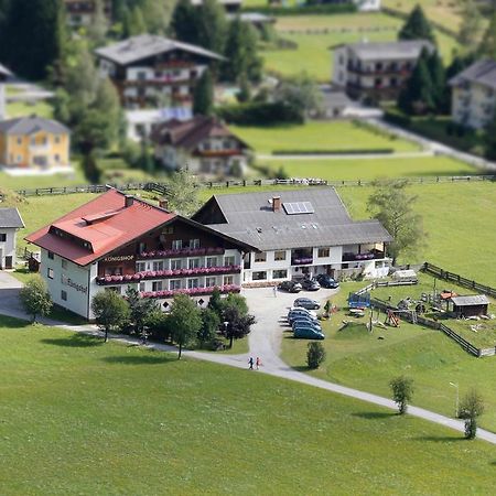 Pension Konigshof Mallnitz Extérieur photo